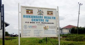 Bed Crisis hits Rukungiri Health center 4