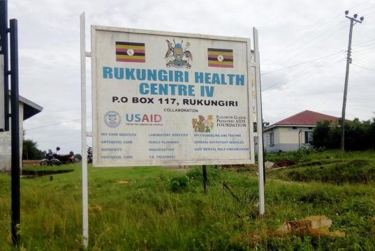 Bed Crisis hits Rukungiri Health center 4